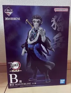 鬼滅の刃　一番くじ雷の兄弟　獪岳　master lise