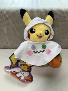 2026年最新】ハロウィン ピカチュウ ぬいぐるみ ミミッキュの人気