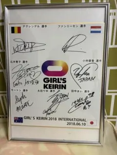 2025年最新】ガールズ競輪サインの人気アイテム - メルカリ