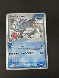 新品未開封】ガルドオブボルメテウスBOX 25の援軍BOX サンキューパック