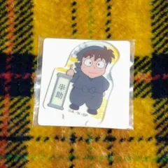 忍たま乱太郎☆アクリミニ　土井半助