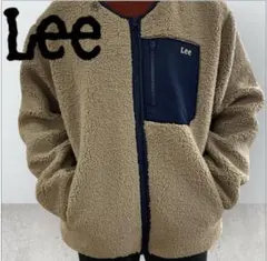 【美品】Lee リー ボアジャケット ノーカラー フリース Lサイズ