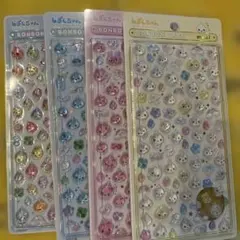 国内正規品　しずくちゃん　ボンボンドロップシールミニ　4種セット