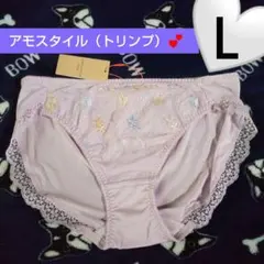 Mii☀︎様 リクエスト 2点 まとめ商品