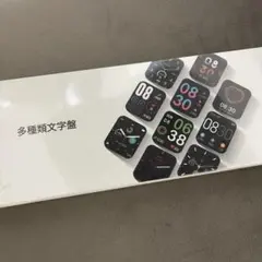 スマートウォッチ 通話機能付き1.85インチ