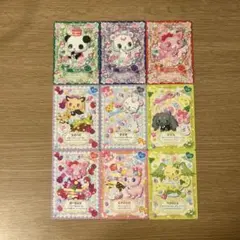 Item thumbnail for item 187899bf-b90f-4b01-adb5-61eececf8426