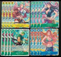 ワンピース ゾロ　ナミ　ロビン　ボニー　各4枚セット 交流会