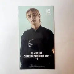 Item thumbnail for item 7c70f3c5-6cec-4343-812e-f28d43b0bdda