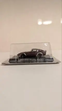 2025年最新】グラチャンコレクション フェアレディzの人気アイテム