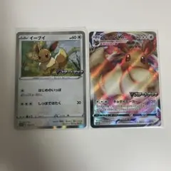 匿名発送】 ポケモンカード ポケカ - メルカリ