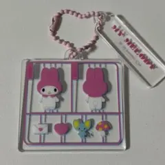 サンリオ マイメロディープラスチックモデル アクリルキーチェーン ガシャポン