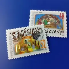 9704 外国切手 ハンガリー 2002年 クリスマス 絵画 金銀箔付き 2種