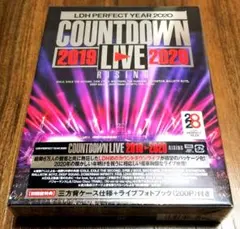 LDH PERFECT YEAR 2020 COUNTDOWN LIVE - メルカリ