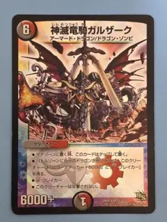 しょう様 リクエスト 2点 まとめ商品