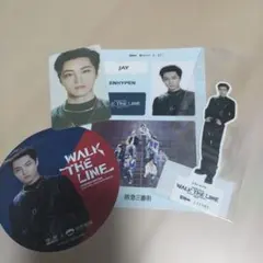 ENHYPEN JAY WALK THE LINE グッズセット