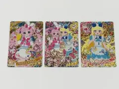 アイプリ ぴょんぴょんうさぎ、おとぎばなしワンダーランド