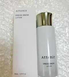 ATTENIR アテニア ドレススノーローション75mlのサムネイル