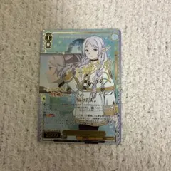 千年以上生きるエルフ フリーレン SP - メルカリ