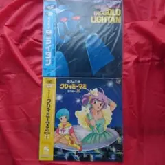 LD レーザーディスク 魔法の天使 クリィミーマミ 黄金戦士ゴールドライタン LD レーザーディスク 魔法の天使 クリィミーマミ 黄金戦士ゴールド