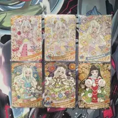 ひみつのアイプリ リング姫、つむぎセット