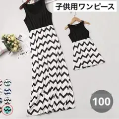 Item thumbnail for item 93b91754-3284-433a-b17e-5d699d205578