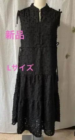 新品試着のみ !!黒 マキシワンピース ノースリーブ Lサイズ