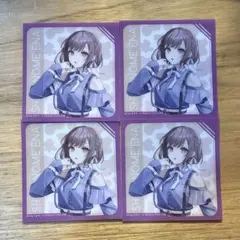 プロセカ　東雲絵名　ローソン　クリアカード　2026