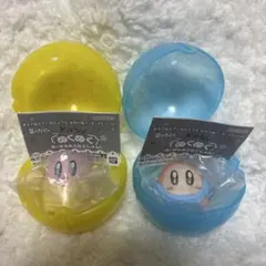 カービィ　ぬくぬくふぃぎゅあこれくしょん！　2個セット