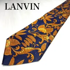 ランバン☆ネクタイ☆ネイビー☆ゴールド☆ボタニカル柄☆総柄☆フランス製