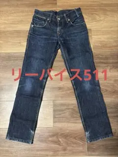 リーバイス 511 W30 L33