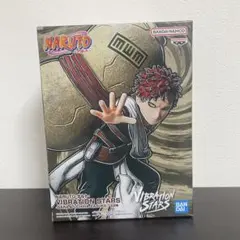 【未開封】NARUTO VIBRATION STARS 我愛羅