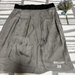 BALLSEY スカート　ひざ丈　巻きスカート風　38のサムネイル