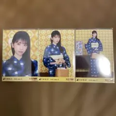 乃木坂46 生写真 矢田萌華 真夏の全国ツアー2026 浴衣 3種コンプ 美品