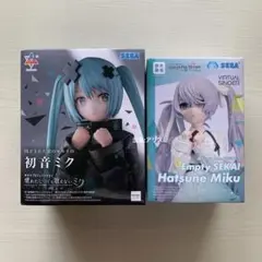 【未開封】初音ミク 閉ざされた窓のセカイ 誰もいないセカイ フィギュア
