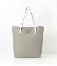 おしゃれ手帳2016.10月号付録zuccaハイクラスなレザー調ビッグトート