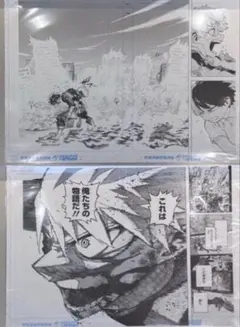 미개봉 히로아카 原画展 爆豪 轟 デジタル原稿プリント
