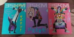 3SKM にじさんじ クリアファイル セブンイレブン