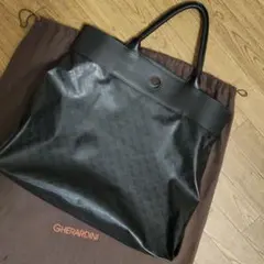 Item thumbnail for item 01ca313f-fe62-4f2d-8136-338c7cfaf4bc