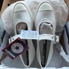 CONVERSE ALL STAR ホワイト スリッポン