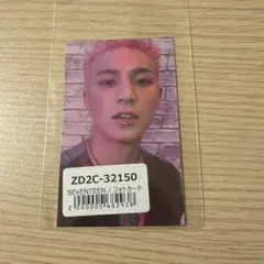 SEVENTEEN HAPPY BURSTDAY ユニバ　特典トレカ　ミンギュ