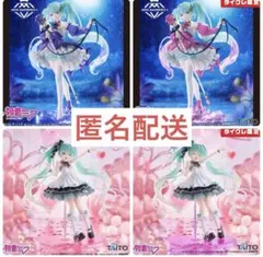 タイクレ限定　初音ミク　birthday 2024 2025 AMP＋フィギュア