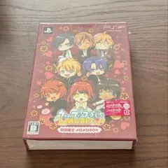 うたの☆プリンスさまっ♪MUSIC 初回限定版 メロメロBOX - メルカリ