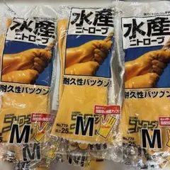 Item thumbnail for item ef82239e-3e1b-4e0c-8b4c-da9923647b50