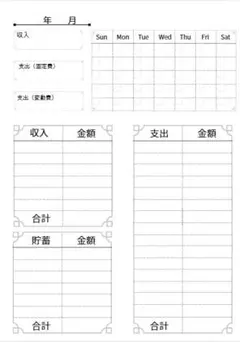 Item thumbnail for item 016b151a-d23b-4225-9c86-7a218d605f05