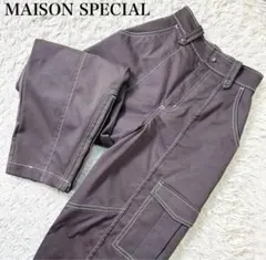 美品◆メゾンスペシャル ステッチ ボトムス M 極太 ストリート ブラウンのサムネイル