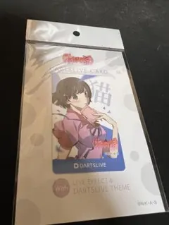 2025年最新】ダーツライブカード 化物語の人気アイテム - メルカリ