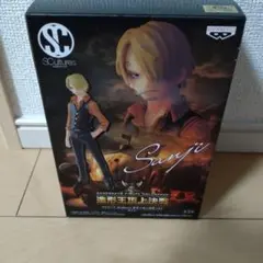 ワンピースサンジフィギュア造形王頂上決戦