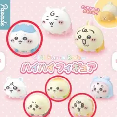 Chiikawa Baby ちいかわ ハイハイフィギュア ベビー　はちわれ