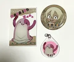 2025年最新】メイドインアビス 3の人気アイテム - メルカリ