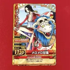 2026年最新】ワンピーベリーマッチ ハンコックの人気アイテム - メルカリ